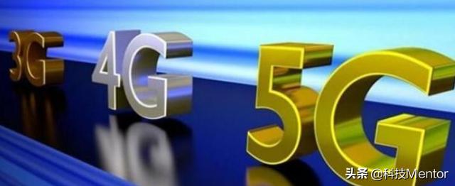 都在提5G，到底什么是5G？一文3分钟带你理解5G