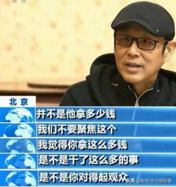 90天巨亏198亿！倒闭3000家后，这个行业正在经历