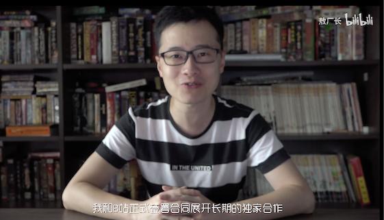 巫师首秀、敖厂长回归，平台进入全面砸钱抢人