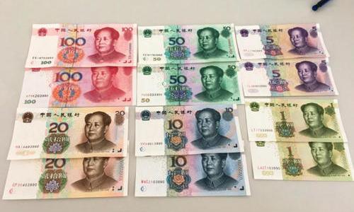 央妈正式“出手”，数字化货币推出全国买单？