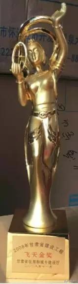 全国优质工程奖项大全！除了鲁班奖，这些含金