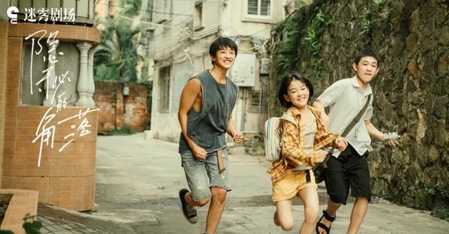 荣梓杉：我和朱朝阳截然不同，但我能感受到他，也想要突破他