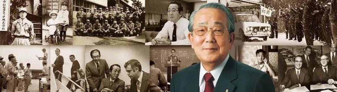 稻盛和夫：真正塑造人格的，是挫折与苦难
