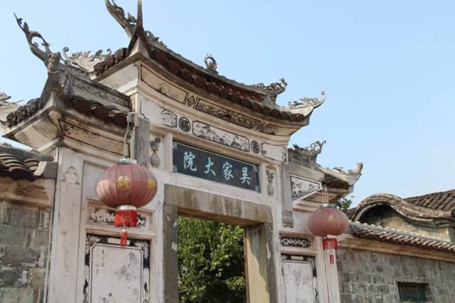 中国的中心在哪里？原来在陕西省北流村，于1