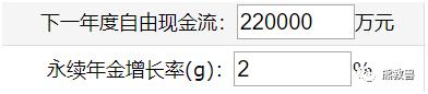 青岛啤酒投资价值分析