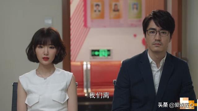 鐘曉芹陳嶼終于離婚！楊玏透露兩人將會復婚，浪子回頭有點甜