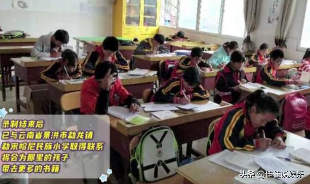 跑男团曾经许下的承诺实现了吗？陈赫杨颖已完成，李晨难度大