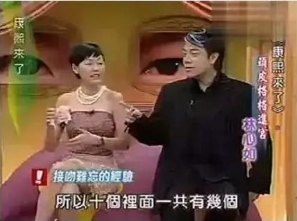 从林心如抹黑周杰的\"罗生门\"，我看到了