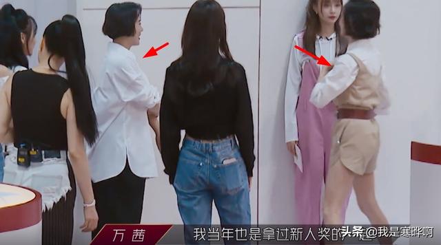 黄龄担心姐姐们会吵架，郑希怡说刘芸是善良的傻妞，白冰害怕宁静