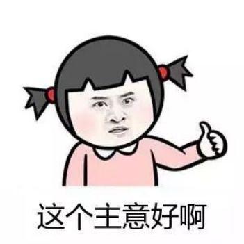 戳穿保险公司最大的谎言：贵得保险更好？