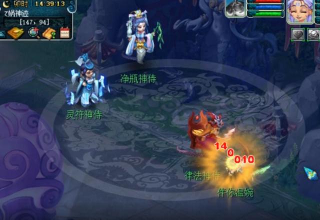 梦幻西游：“绘梦山河”测试区快报！山河社稷图解锁任务详解