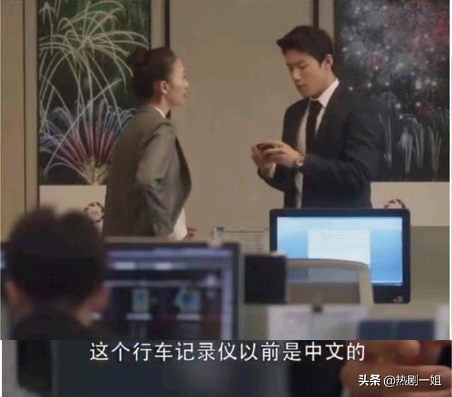 漫妮晓芹撞见许出轨，不敢告诉顾佳：发现闺蜜老公出轨，要不要说