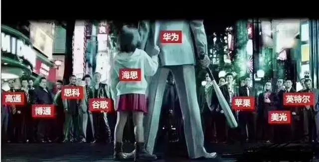 一个号称“自由、平等、公平”的国家，做的事情公平吗？