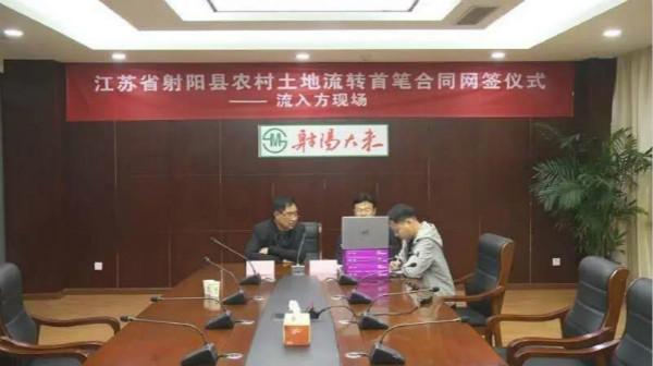2020我国将加强农业农村数字化转型；有机农作物对害虫抵抗力更强