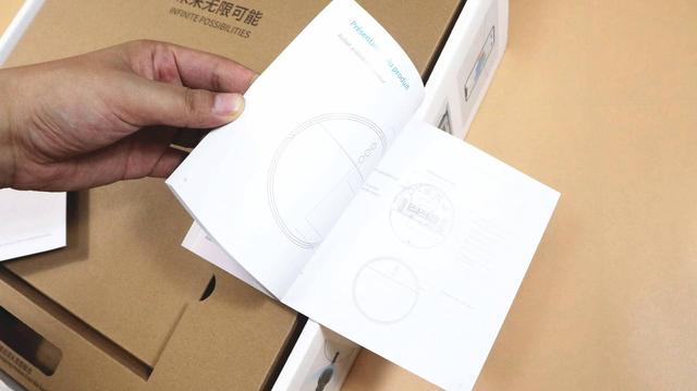 追觅慧目扫地机器人F9，扫的干净，妈妈放心
