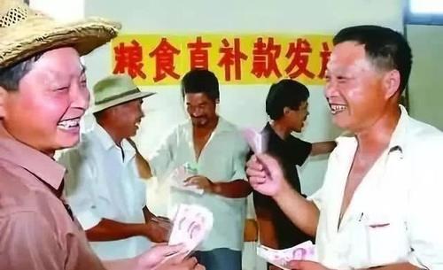 好消息！2020粮补到账时间，粮食补贴标准来了