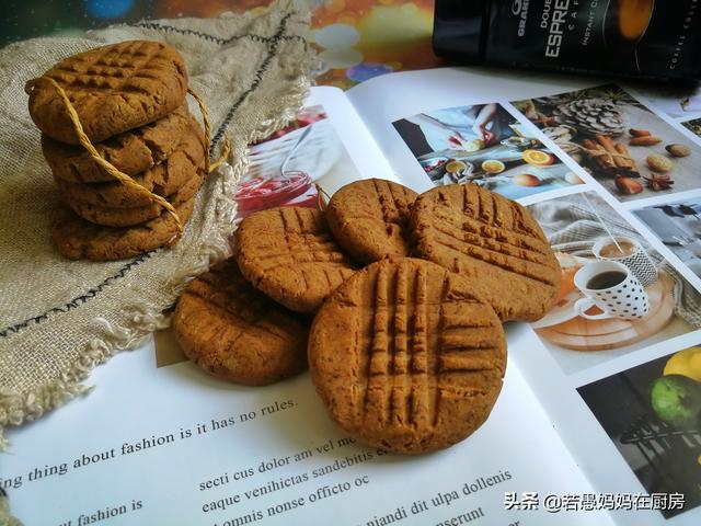 咖啡曲奇小饼，适合夏日的提神甜品，做法很简单