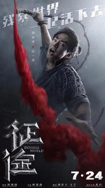 股价大跌近10%、流媒体混战加剧，留给Netflix的红