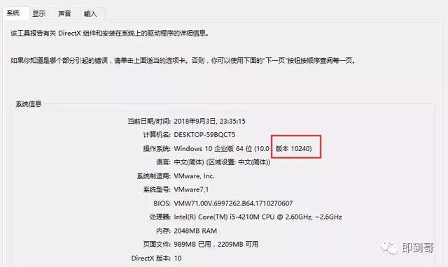 公文包与文件夹区别，windows10中如何添加公文包