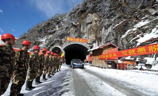 中国最危险的公路，40余名武警在此牺牲，通车第