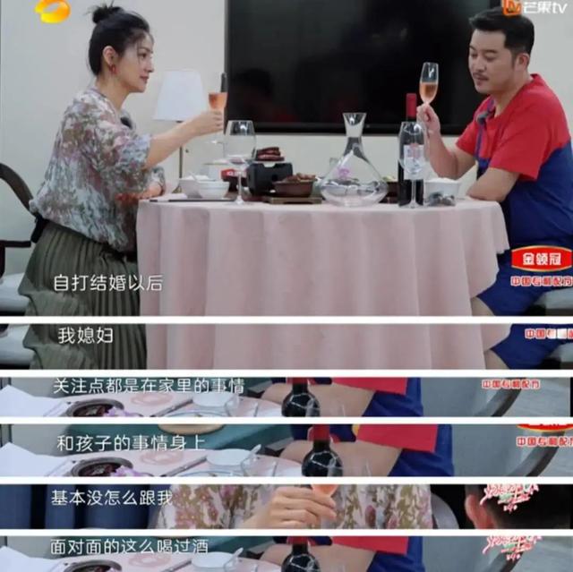 婚后9年，胡可自曝抑郁：“我和沙溢的婚姻，败于没有仪式感”