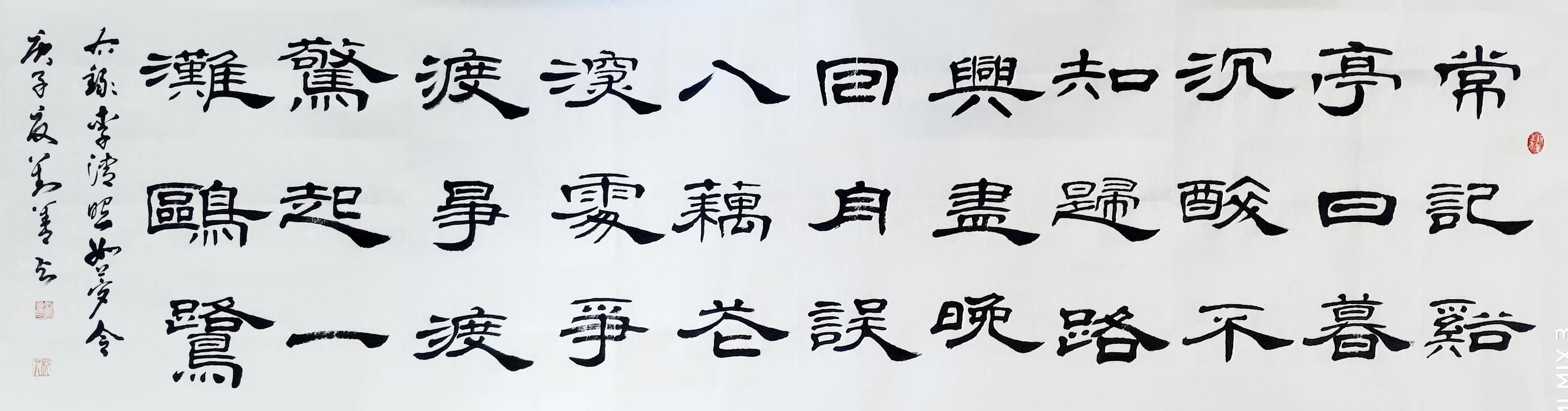 Ŭ����Ԧ����ʻ������ܵ���Ӧ����д���磡