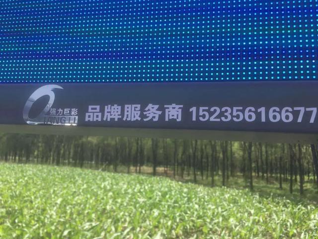终端品牌建设大动作，铭牌计划轰轰烈烈进行中