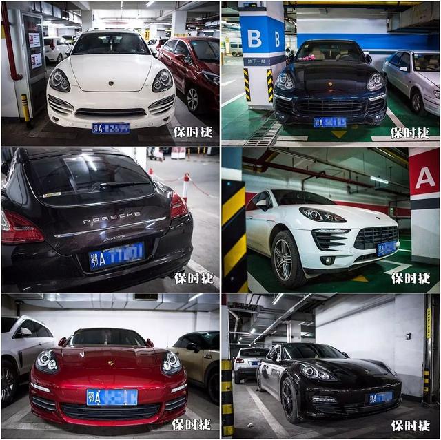 武汉豪车最多的7家停车场大曝光！贫穷限制了你