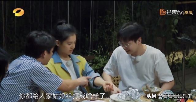周迅、郭麒麟、张婧仪做客向往的生活，为啥这么吸引人？