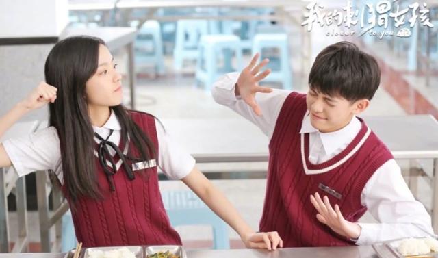 糖分up的"奶茶"剧！甜分超标却不为人所知，这10部你看过了吗