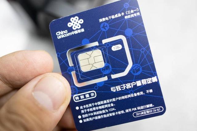 4K视频输出，2020行车记录仪先锋机型：盯盯拍MINI5