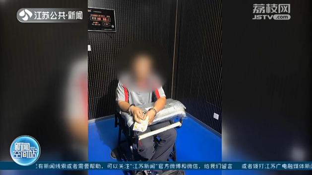 快递员给自己寄快递 只为骗取保价理赔