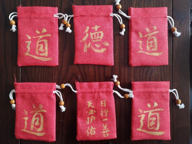 修行的真正意义