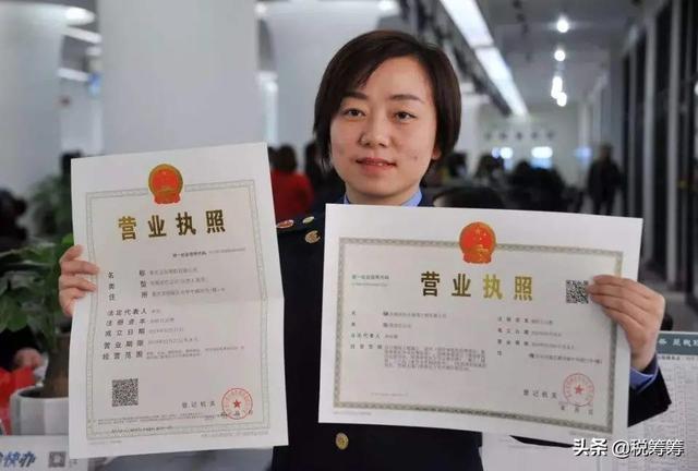 25%企业所得税免交，这两类企业开票500万，交完