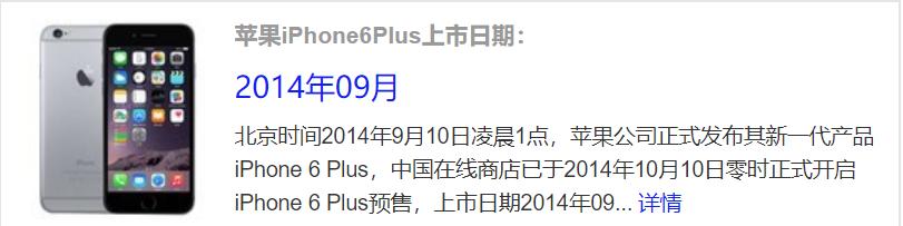 杜江霍思燕这是打算瞒一辈子了？