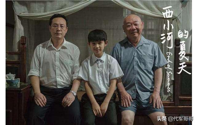 实力演技派演员，曾经年收入不足2万，如今44岁