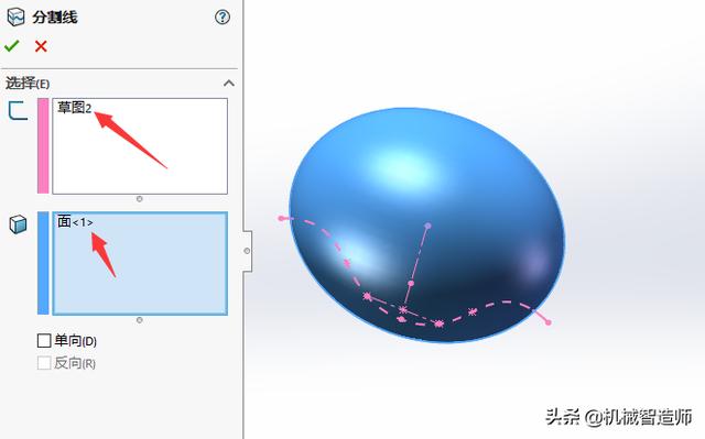 用Solidworks设计的鱼缸模型，像不像鱼缸诸君请评