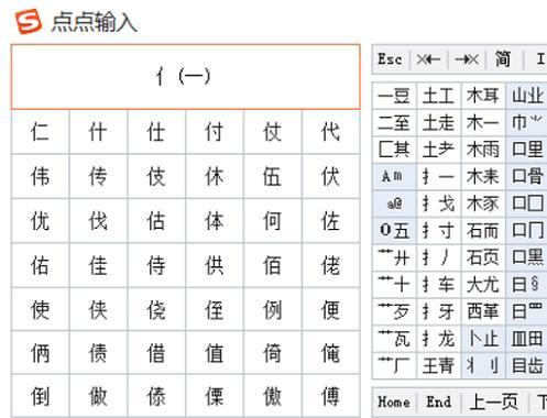 为残障人士开发智能产品，科技巨头盯上一片特殊“蓝海”-最极客