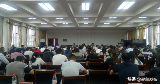 �����ذ�ί���ٿ�2020���ϰ���ȫ�ذ�ȫ�����ͷ��ּ��ֹ�������