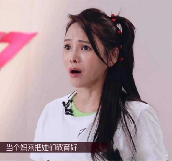 伊能静的婚姻观，不愿在庾澄庆那当公主，却甘愿被秦昊怼