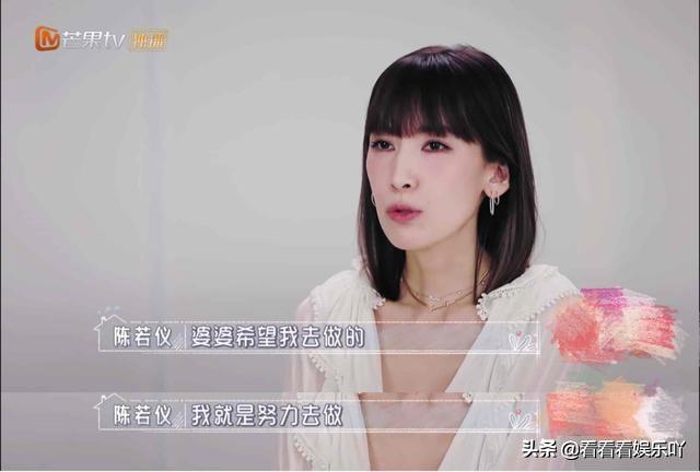 看看林志颖妈妈的朋友，就知道她为什么对媳妇陈若仪要求严苛