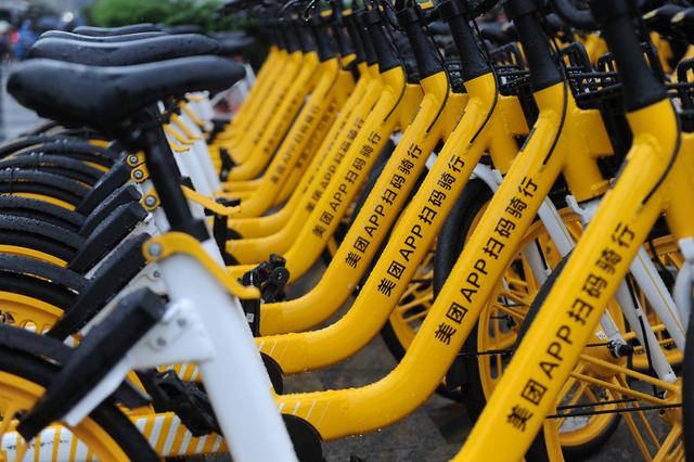 瑞幸被勒令退市;iPhone12或10月发布;传俞渝欲百万