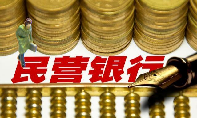 为什么余额宝的收益会越来越低？手里的钱该怎