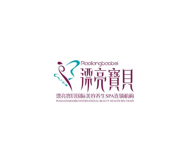 惠州电视台专访美容化妆品行业漂亮宝贝创始人