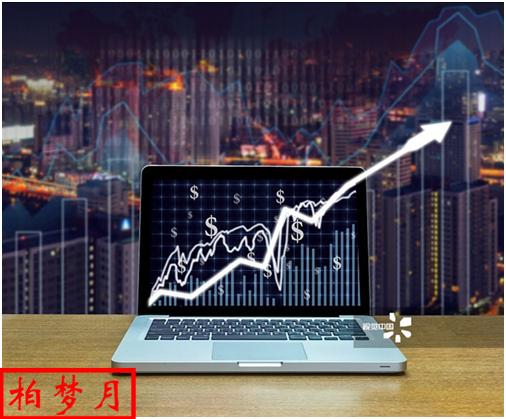 柏梦月：8.8黄金原油下周行情走势分析，让你赢在起跑线