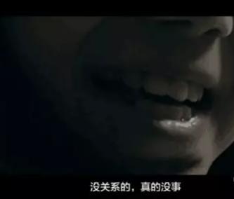 日本惊悚短片《态度娃娃》，你有勇气打碎自己