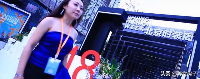 绿地天津X Harper’s BAZAAR跨界首秀 新里天澜品牌发