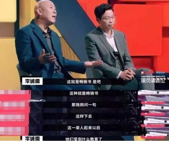 20年后，令人唏嘘的《重案六组》主演现状：网暴、吸毒、成寡妇