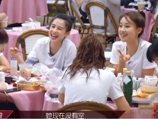 张雨绮怼李斯丹妮不合群,拒绝蓝盈莹学舞要求,网友:干得漂亮