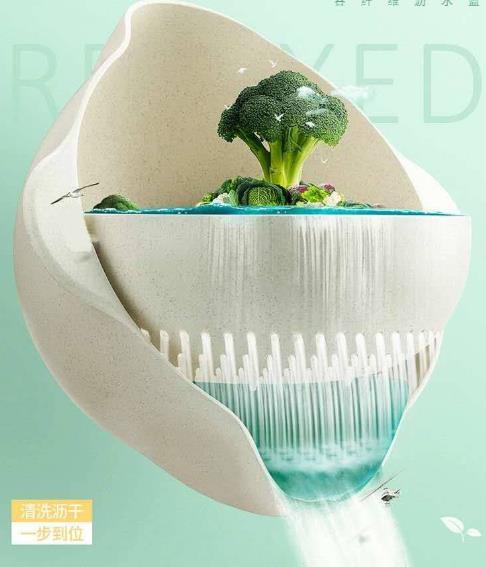 可360度翻转的洗菜神器，网红沥水篮太省事了，洗菜都变成了乐趣